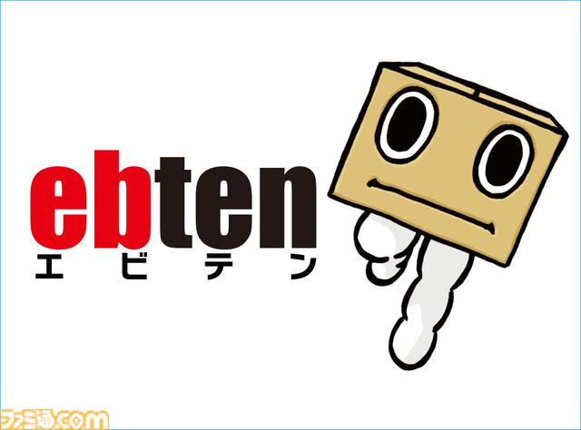 エビテンがカドスト内のブランドストアとしてリニューアルオープン。送料無料クーポンやエビテンくんステッカーのプレゼントキャンペーンが実施中