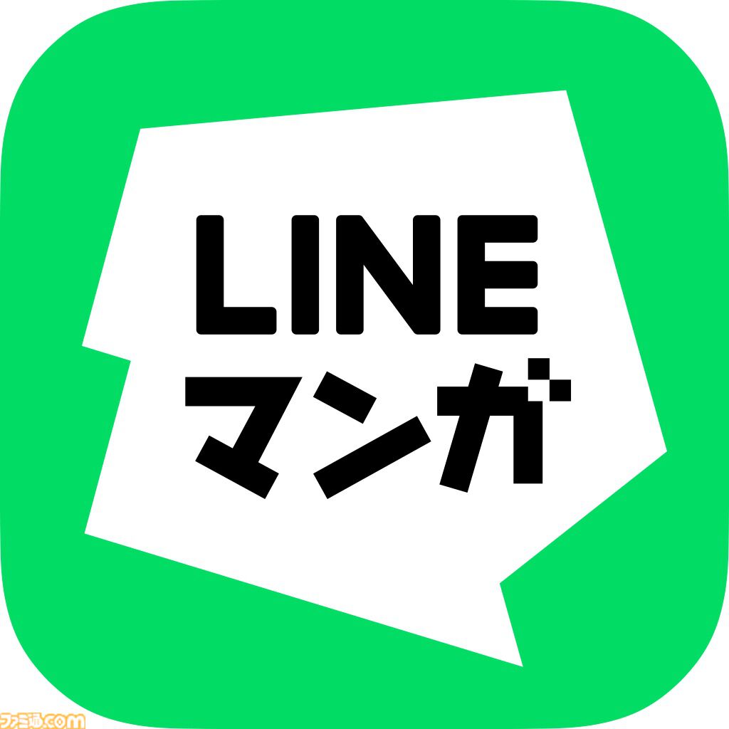 信長のシェフ』LINEマンガで全話無料。戦国時代の京へとタイムスリップした信長専属シェフを描く | ゲーム・エンタメ最新情報のファミ通.com