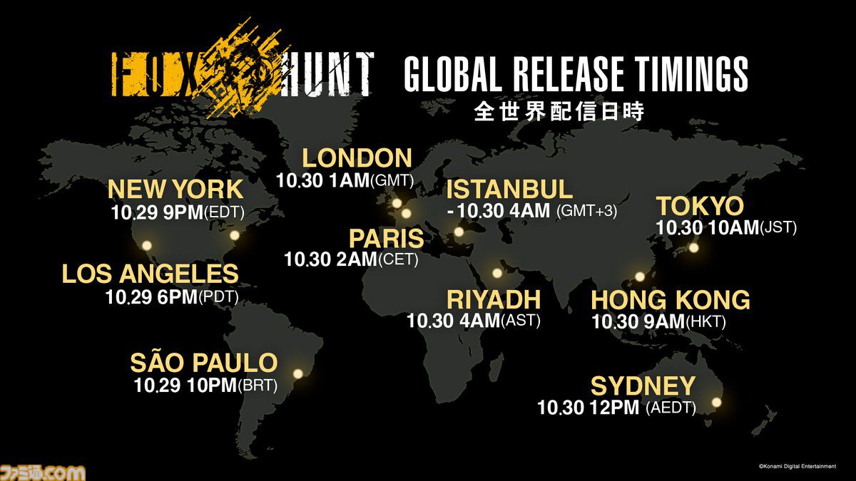『メタルギア ソリッド デルタ』オンライン対戦モード“FOX HUNT”は10月30日10時より配信。Laz、鈴木ノリアキら参戦する生配信が本日（10/28）19時公開予定