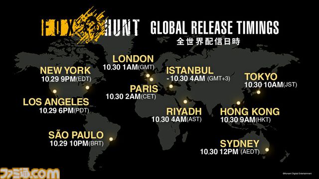 『メタルギア ソリッド デルタ』オンライン対戦モード“FOX HUNT”は10月30日10時より配信。Laz、鈴木ノリアキら参戦する生配信が本日（10/28）19時公開予定