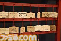 『リネージュ2』新クラスの侍“クロウ”が11月5日に実装。和風の会場に和楽器オーケストラとリアルエルフも降臨。世界規模プロジェクトがオフラインイベント“大感謝祭”で明らかに