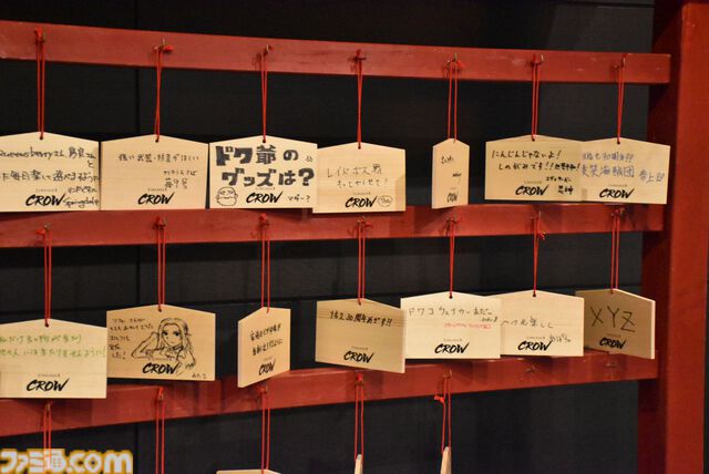 『リネージュ2』新クラスの侍“クロウ”が11月5日に実装。和風の会場に和楽器オーケストラとリアルエルフも降臨。世界規模プロジェクトがオフラインイベント“大感謝祭”で明らかに