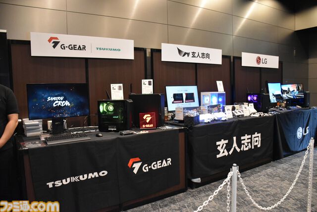 『リネージュ2』新クラスの侍“クロウ”が11月5日に実装。和風の会場に和楽器オーケストラとリアルエルフも降臨。世界規模プロジェクトがオフラインイベント“大感謝祭”で明らかに