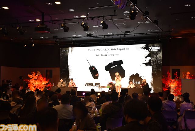 『リネージュ2』新クラスの侍“クロウ”が11月5日に実装。和風の会場に和楽器オーケストラとリアルエルフも降臨。世界規模プロジェクトがオフラインイベント“大感謝祭”で明らかに