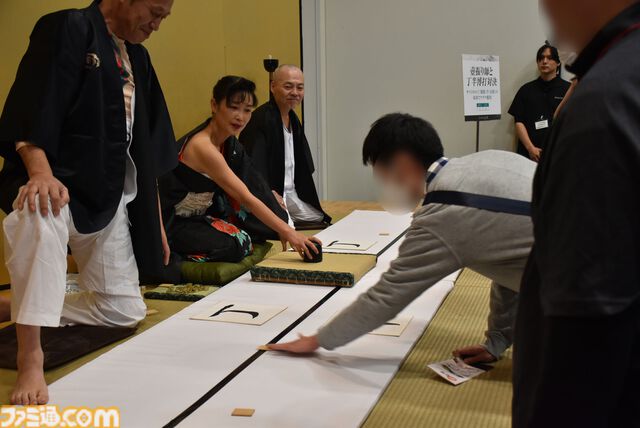 『リネージュ2』新クラスの侍“クロウ”が11月5日に実装。和風の会場に和楽器オーケストラとリアルエルフも降臨。世界規模プロジェクトがオフラインイベント“大感謝祭”で明らかに