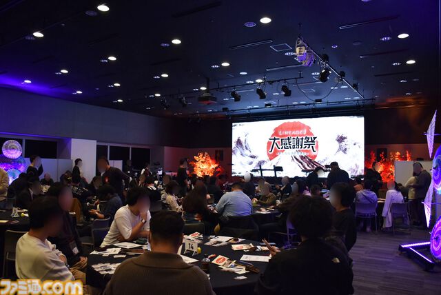 『リネージュ2』新クラスの侍“クロウ”が11月5日に実装。和風の会場に和楽器オーケストラとリアルエルフも降臨。世界規模プロジェクトがオフラインイベント“大感謝祭”で明らかに