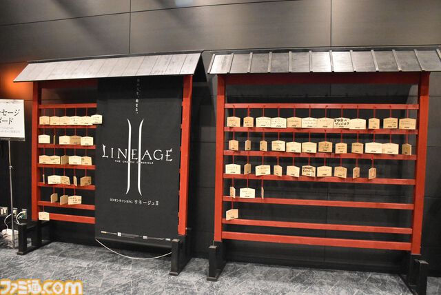 『リネージュ2』新クラスの侍“クロウ”が11月5日に実装。和風の会場に和楽器オーケストラとリアルエルフも降臨。世界規模プロジェクトがオフラインイベント“大感謝祭”で明らかに