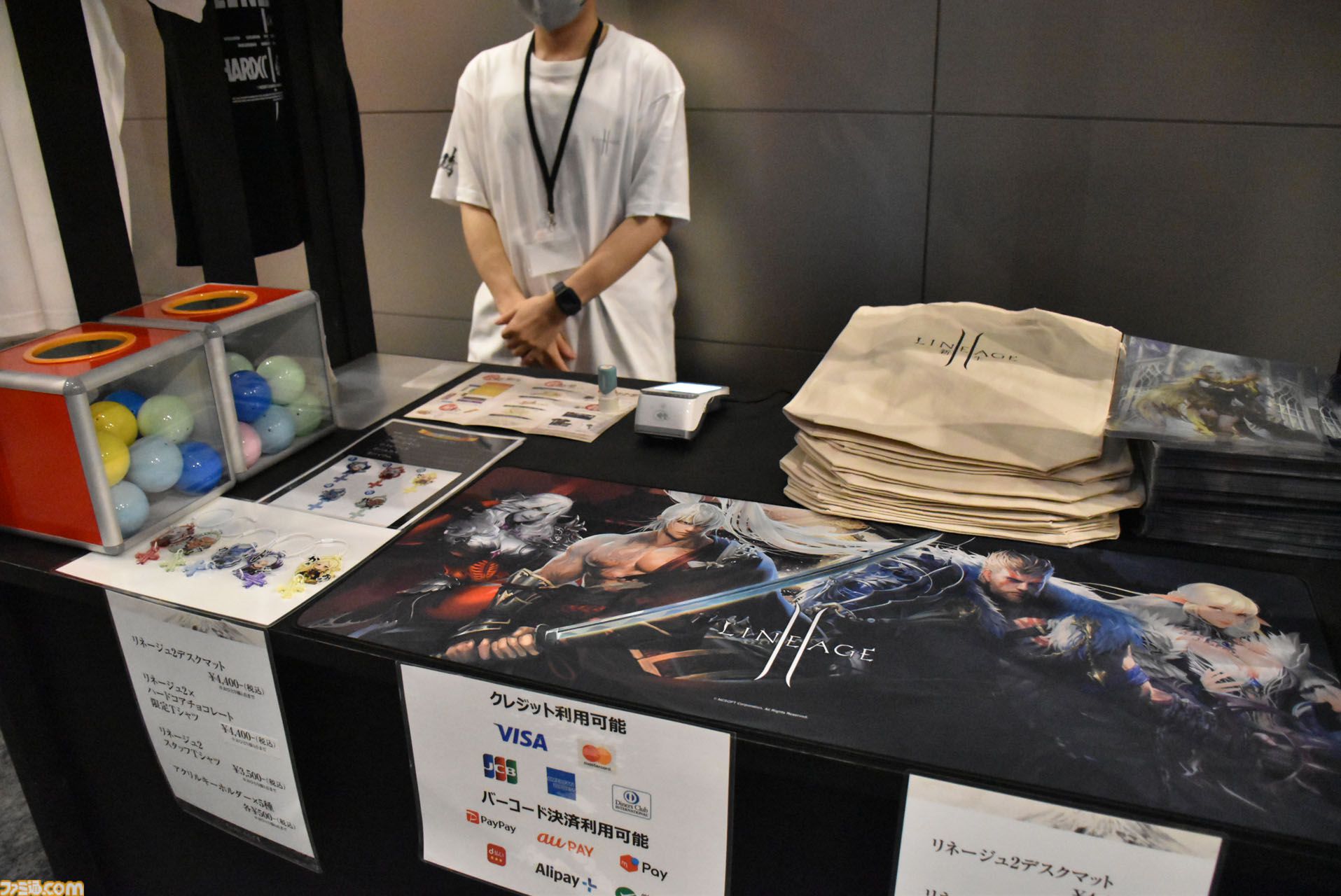 『リネージュ2』新クラスの侍“クロウ”が11月5日に実装。和風の会場に和楽器オーケストラとリアルエルフも降臨。世界規模プロジェクトがオフラインイベント“大感謝祭”で明らかに