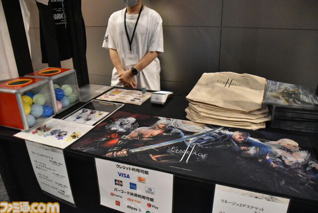 『リネージュ2』新クラスの侍“クロウ”が11月5日に実装。和風の会場に和楽器オーケストラとリアルエルフも降臨。世界規模プロジェクトがオフラインイベント“大感謝祭”で明らかに