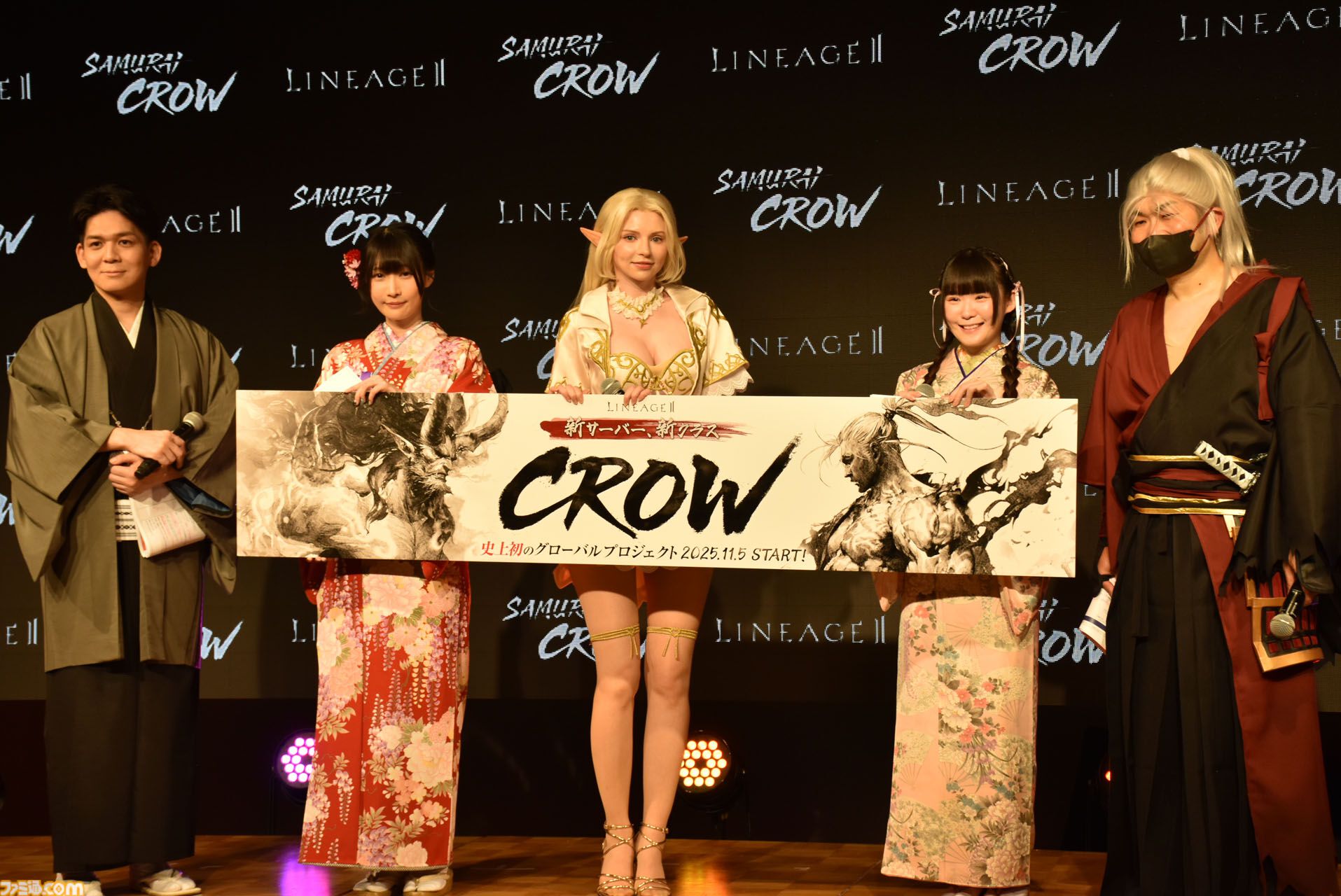 『リネージュ2』新クラスの侍“クロウ”が11月5日に実装。和風の会場に和楽器オーケストラとリアルエルフも降臨。世界規模プロジェクトがオフラインイベント“大感謝祭”で明らかに