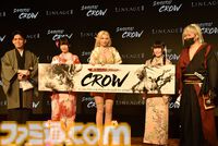 『リネージュ2』新クラスの侍“クロウ”が11月5日に実装。和風の会場に和楽器オーケストラとリアルエルフも降臨。世界規模プロジェクトがオフラインイベント“大感謝祭”で明らかに