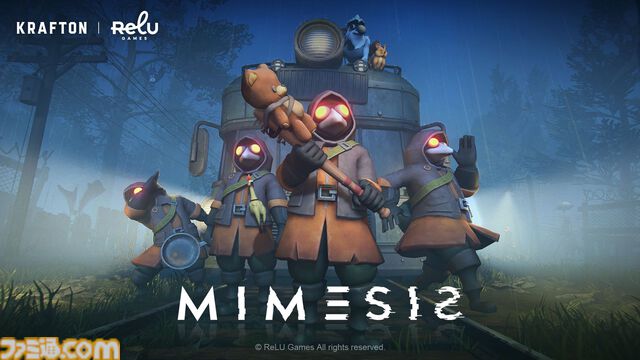 『ミメシス』声や行動を模倣してプレイヤーになりすますAIを見分けろ。話題の4人協力型サバイバルホラーの早期アクセス版がリリース