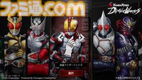 『仮面ライダー ディフェンスウォリアーズ』本日（10/28）サービス開始。昭和〜令和ライダー33人が大集合したスマホ向けタワーディフェンスゲーム