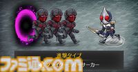 『仮面ライダー ディフェンスウォリアーズ』本日（10/28）サービス開始。昭和〜令和ライダー33人が大集合したスマホ向けタワーディフェンスゲーム
