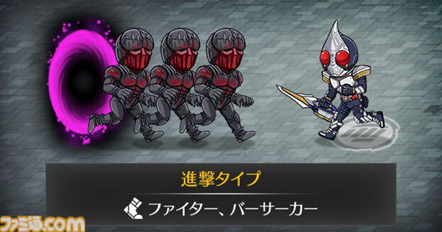 『仮面ライダー ディフェンスウォリアーズ』本日（10/28）サービス開始。昭和〜令和ライダー33人が大集合したスマホ向けタワーディフェンスゲーム