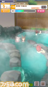 『ウマ娘』新シナリオ“ごくらく♪ ゆこま温泉郷”先行体験。源泉パワーで回復しまくる育成システムは新感覚。“保養”を説く癒しの物語にも注目を！