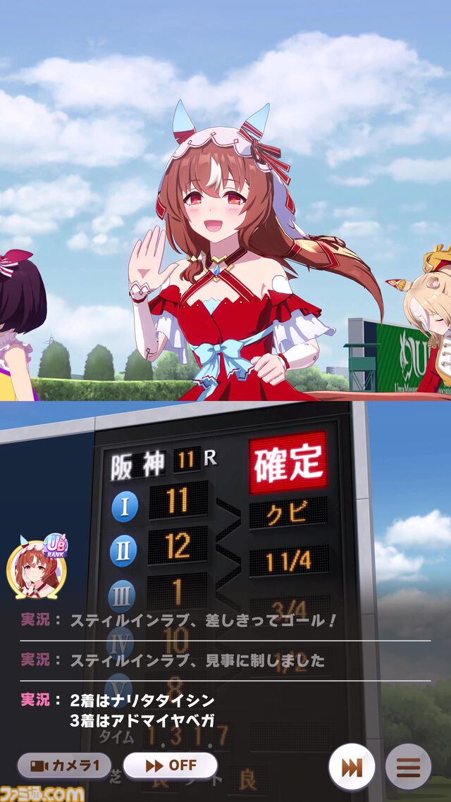 『ウマ娘』新シナリオ“ごくらく♪ ゆこま温泉郷”先行体験。源泉パワーで回復しまくる育成システムは新感覚。“保養”を説く癒しの物語にも注目を！