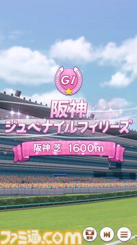 『ウマ娘』新シナリオ“ごくらく♪ ゆこま温泉郷”先行体験。源泉パワーで回復しまくる育成システムは新感覚。“保養”を説く癒しの物語にも注目を！