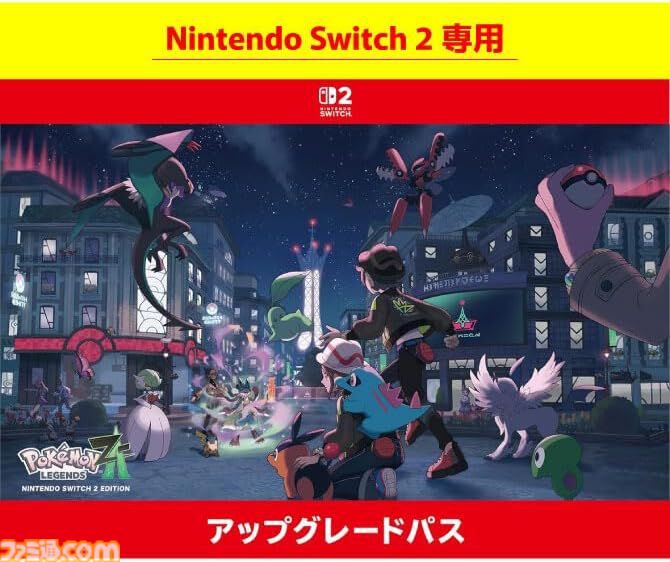 Switchソフトバラ売り可能　ドラクエ、ポケモン Switchソフトバラ売り可能 ドラクエ、ポケモン