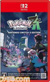 【Amazonタイムセール】『ポケモンレジェンズZ-A』13%オフ、アップグレードパスも割引中。『ドラクエ1＆2リメイク』『カービィのエアライダー』も対象