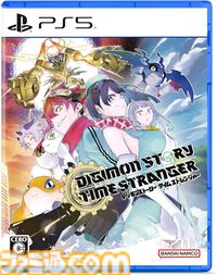 【Amazonタイムセール】『ポケモンレジェンズZ-A』13%オフ、アップグレードパスも割引中。『ドラクエ1＆2リメイク』『カービィのエアライダー』も対象