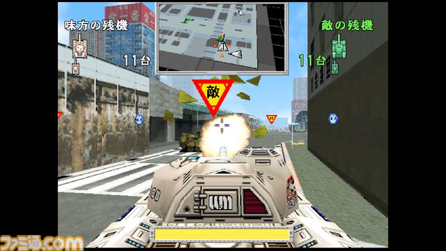 『トーキョーウォーズ』を配信前に最速プレイ。セイブ開発の『サイオン』も！ 第207回『俺たちのアケアカ』は本日（11月5日）20時00分より生放送【ファミ通チャンネル】