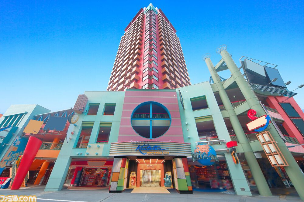 【USJ】楽天トラベルで周辺ホテルが最大15％オフ。朝食ビュッフェ付きや素泊まり、スタジオ・パス付きなど宿泊プランも充実