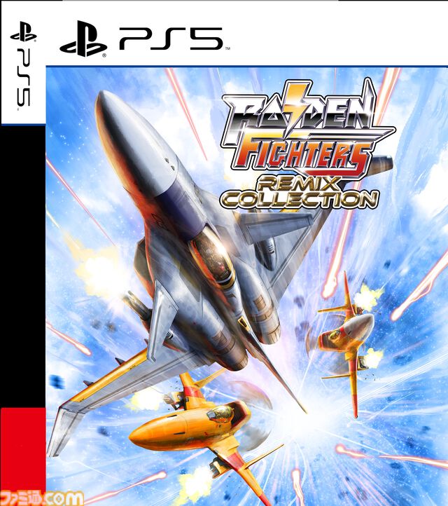 『ライデンファイターズリミックスコレクション』シリーズ3部作が30年の時を経て蘇る。全30曲の新規リミックスBGMや練習が捗るリスタート機能が搭載