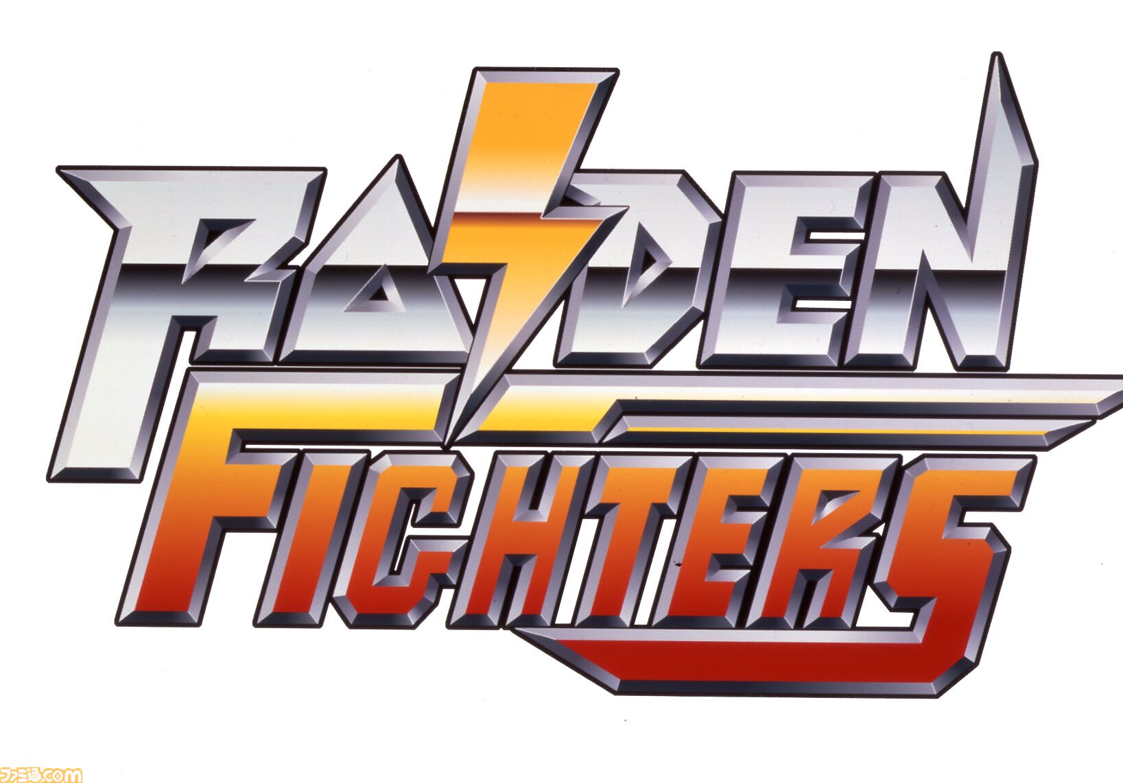 『ライデンファイターズリミックスコレクション』シリーズ3部作が30年の時を経て蘇る。全30曲の新規リミックスBGMや練習が捗るリスタート機能が搭載