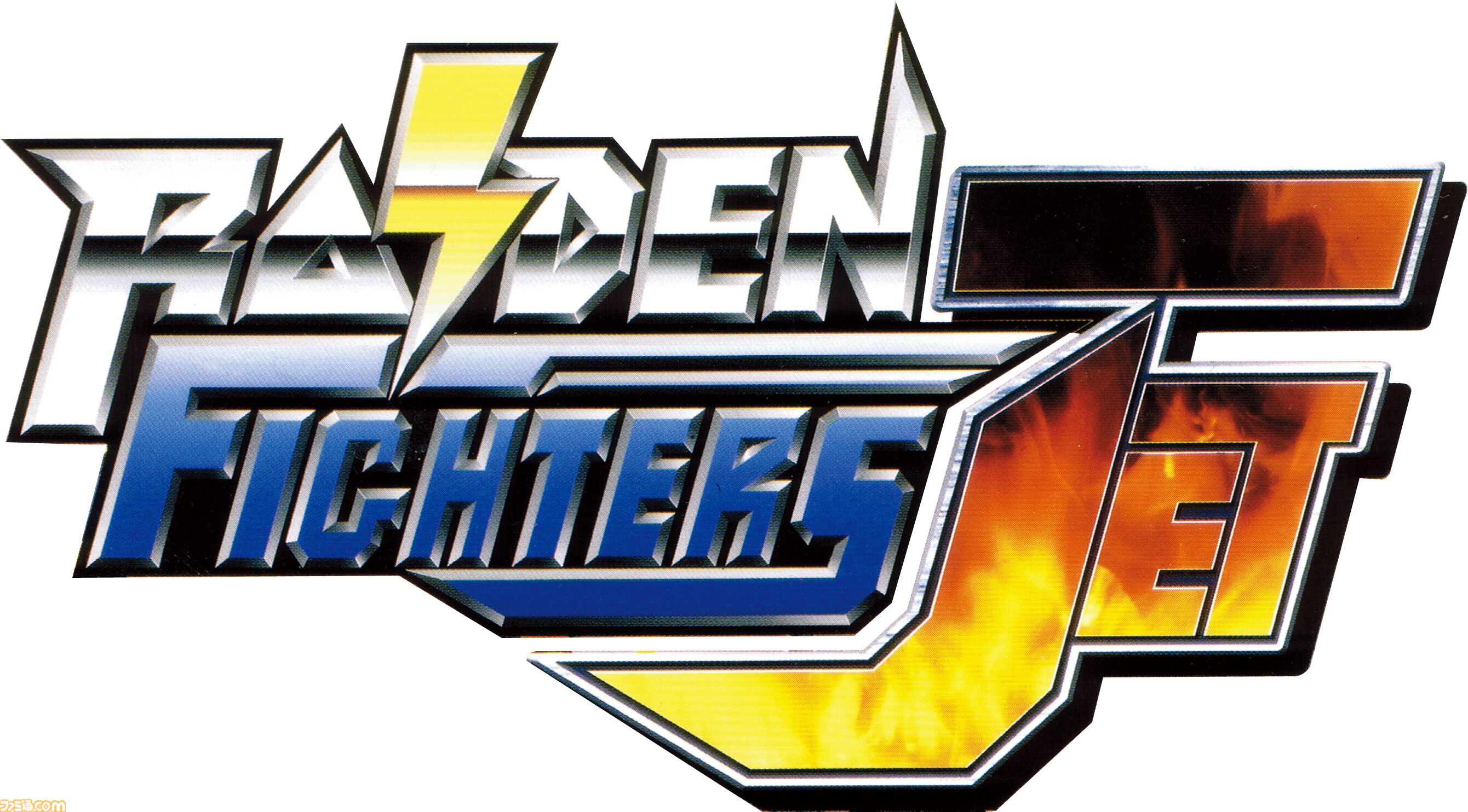 『ライデンファイターズリミックスコレクション』シリーズ3部作が30年の時を経て蘇る。全30曲の新規リミックスBGMや練習が捗るリスタート機能が搭載
