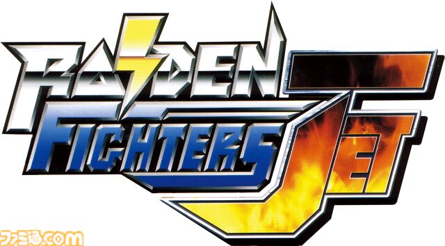 『ライデンファイターズリミックスコレクション』シリーズ3部作が30年の時を経て蘇る。全30曲の新規リミックスBGMや練習が捗るリスタート機能が搭載