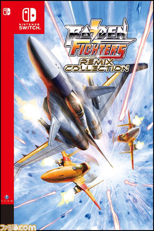 セイブ開発 ライデンファイターズ アーケード ポスター セイブ開発 ライデンファイターズ アーケード ポスター Raiden