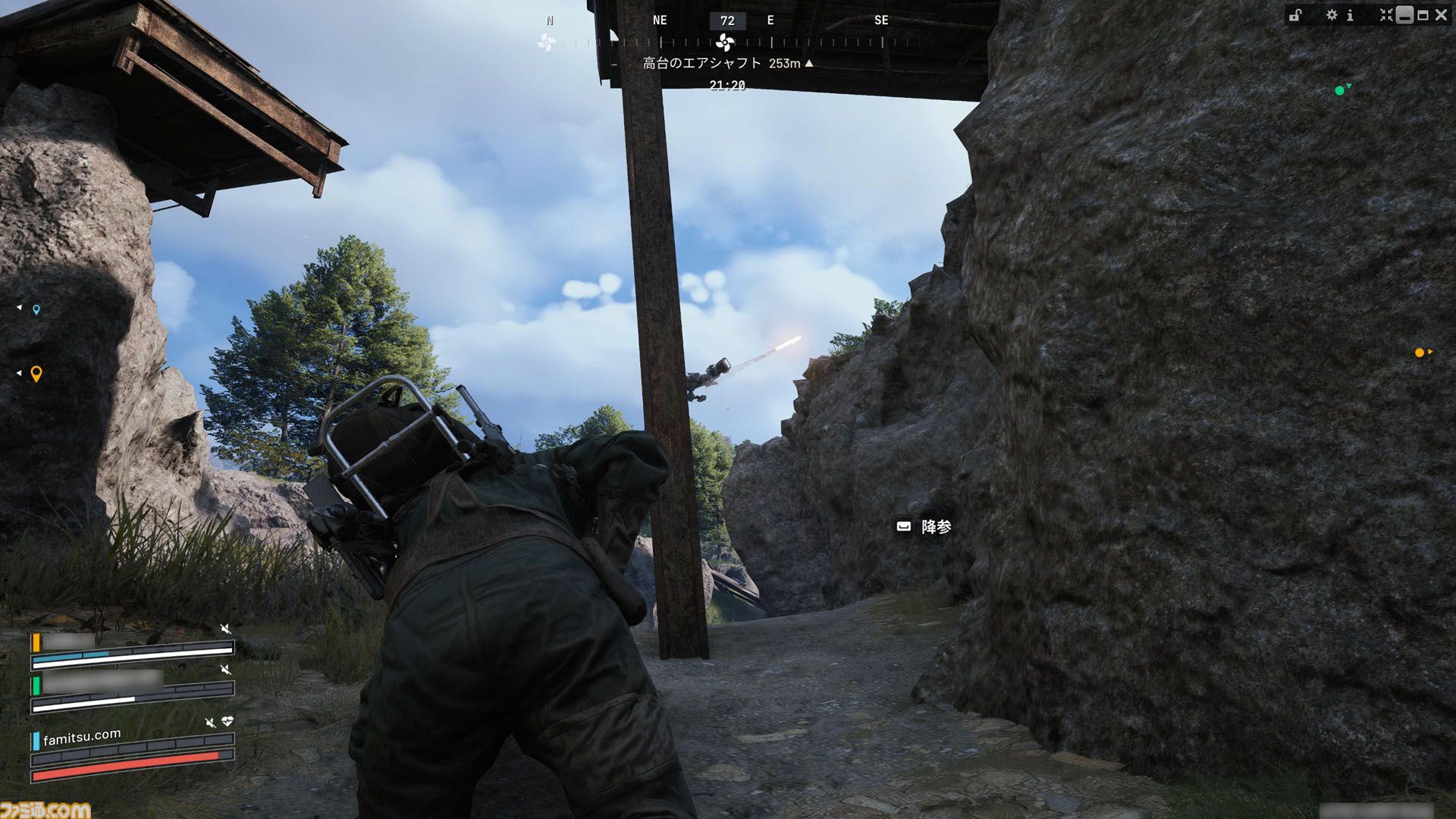 画像ページ (22/46) 『ARC  Raiders』荒廃した美しい世界を漁るPvPvE脱出シューターからMMORPGな味がする理由。侵略者ARCが怖すぎるので人類同士で争っている場合じゃない  | ゲーム・エンタメ最新情報のファミ通.com