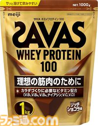 【Amazonスマイルセール】Fire HD 10タブレットが40％オフ、ASUSゲーミングノートPCが2万円引き。いろはすやコカ・コーラ24本セットもお買い得