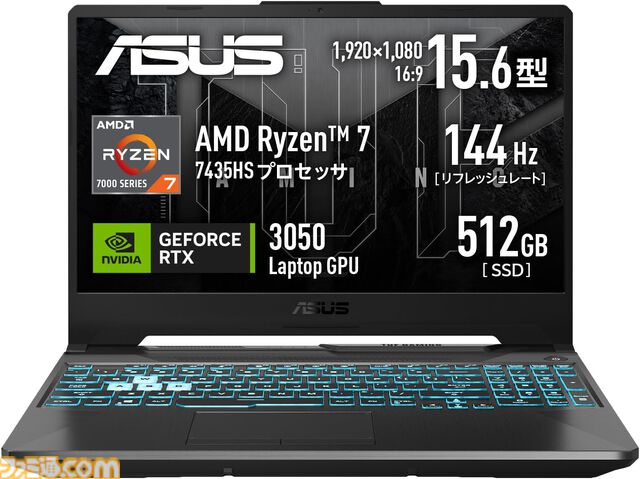 【Amazonスマイルセール】Fire HD 10タブレットが40％オフ、ASUSゲーミングノートPCが2万円引き。いろはすやコカ・コーラ24本セットもお買い得