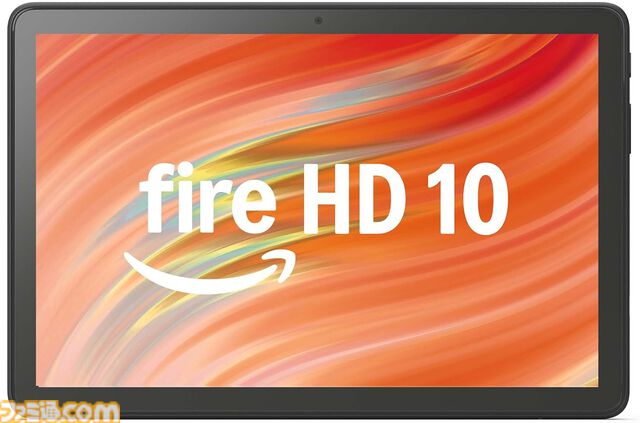 【Amazonスマイルセール】Fire HD 10タブレットが40％オフ、ASUSゲーミングノートPCが2万円引き。いろはすやコカ・コーラ24本セットもお買い得