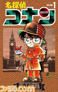 『葬送のフリーレン』『名探偵コナン』『チ。』など小学館作品が半額。ブックライブ＆ブッコミで“マンガ爆読フェス”開催【11月3日まで】