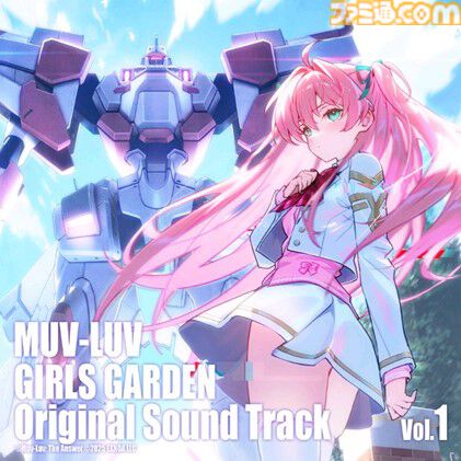 『マブガル』で『マブラヴ オルタネイティブ』コラボが本日（10/28）から開催。純夏や冥夜たちがメイズに登場。ピックアップガチャはSSR鑑純夏