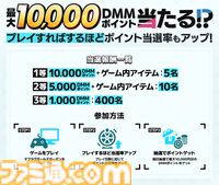 『マブガル』で『マブラヴ オルタネイティブ』コラボが本日（10/28）から開催。純夏や冥夜たちがメイズに登場。ピックアップガチャはSSR鑑純夏