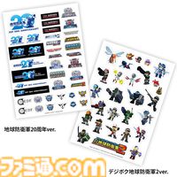 『デジボク地球防衛軍2』岡島Pインタビュー。ナンバリングとはまったく別の作品として『EDF』ファンに受け入れてもらえるように。『デジボク』誕生秘話からDLCの展開まで、本作の魅力を隅々まで聞いた【デジボクEDF2】