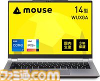 【Amazonスマイルセール】マウスコンピューターのRTX 5070搭載ゲーミングPCが10%オフの3万円引きに。オールラウンドノートPCも13～17%オフ