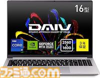 【Amazonスマイルセール】マウスコンピューターのRTX 5070搭載ゲーミングPCが10%オフの3万円引きに。オールラウンドノートPCも13～17%オフ