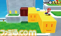 3DS『スーパーマリオ 3Dランド』が発売された日。2D感覚で遊べる“3Dマリオ”でたぬきマリオも復活！【今日は何の日？】