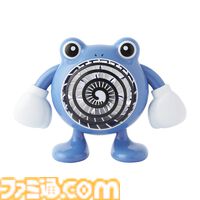 『ポケモン』グレッグルのケロリン桶やソーナンスのシャンプーボトルなど、銭湯テーマのグッズがポケセンオンラインにて再販。広島モチーフのグッズも