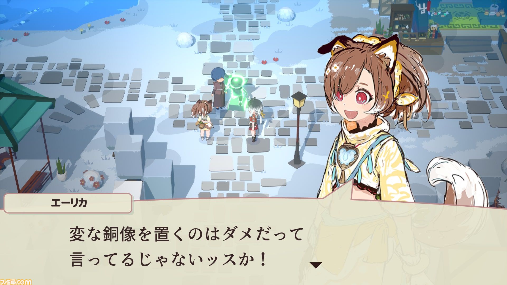 『ファーニア村で暮らす』クラファンが実施。『ルーンファクトリー4』ディレクターが手掛ける農業生活ゲーム。べにたまがキャラデザで参加