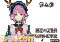 『ファーニア村で暮らす』クラファンが実施。『ルーンファクトリー4』ディレクターが手掛ける農業生活ゲーム。べにたまがキャラデザで参加