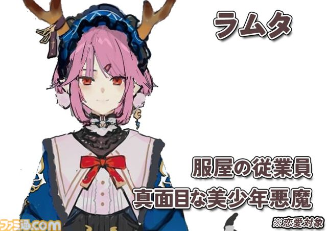 『ファーニア村で暮らす』クラファンが実施。『ルーンファクトリー4』ディレクターが手掛ける農業生活ゲーム。べにたまがキャラデザで参加