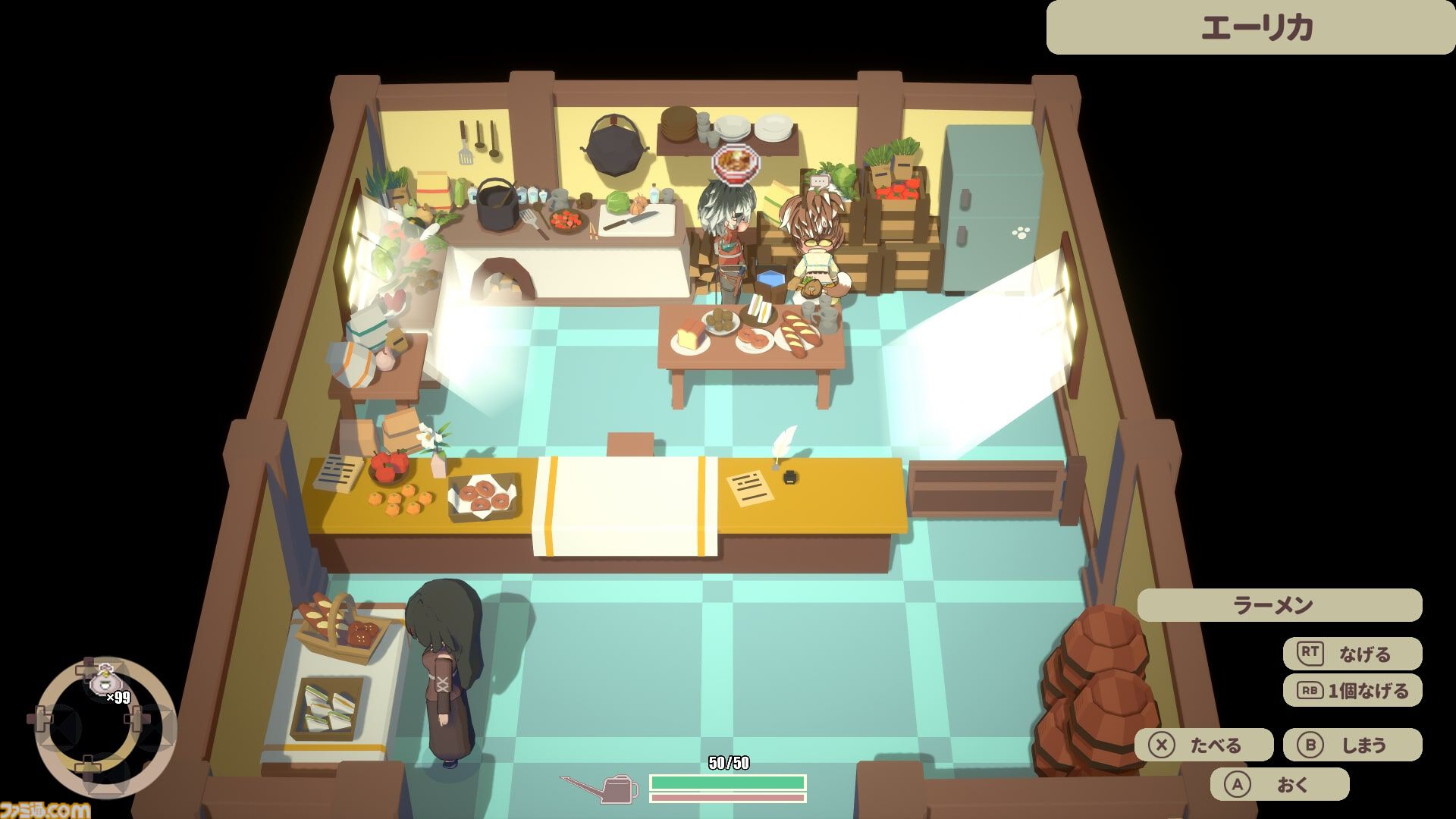 『ファーニア村で暮らす』クラファンが実施。『ルーンファクトリー4』ディレクターが手掛ける農業生活ゲーム。べにたまがキャラデザで参加