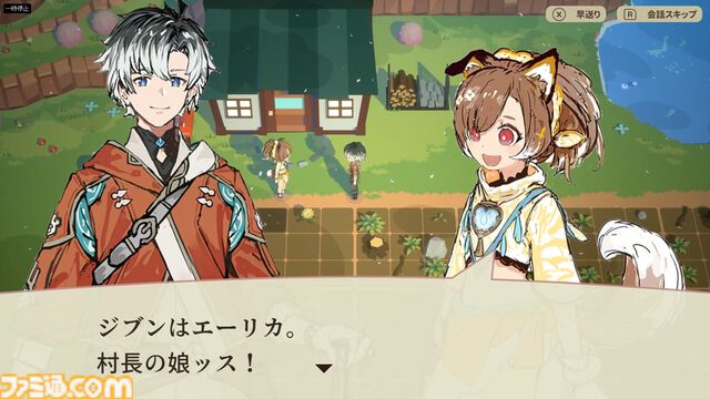 『ファーニア村で暮らす』クラファンが実施。『ルーンファクトリー4』ディレクターが手掛ける農業生活ゲーム。べにたまがキャラデザで参加