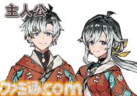 『ファーニア村で暮らす』クラファンが実施。『ルーンファクトリー4』ディレクターが手掛ける農業生活ゲーム。べにたまがキャラデザで参加